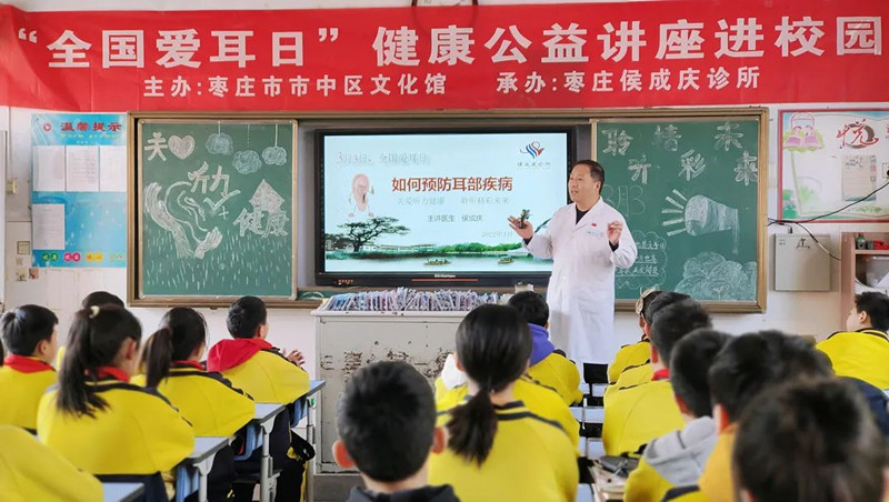 ���Ѕ^(q��)�Ļ��^|��ȫ��(gu��)��(��i)���ա����������v���M(j��n)У�@��