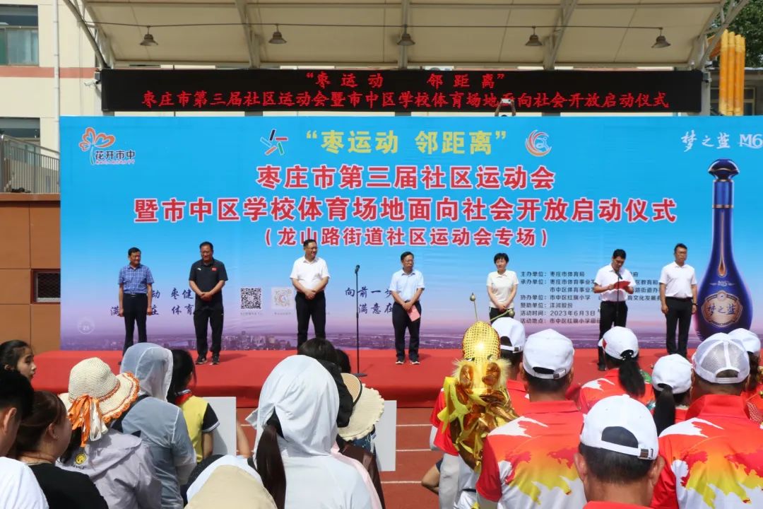 �����T�ڵ��\�ӈ����������Ѕ^(q��)�ׂ��W(xu��)У�w��������������_�ņ���