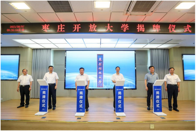 �ذ������f�_�Ŵ�W(xu��)���ƃxʽ�ڗ��f�I(y��)���������W(xu��)Ժ¡���e��