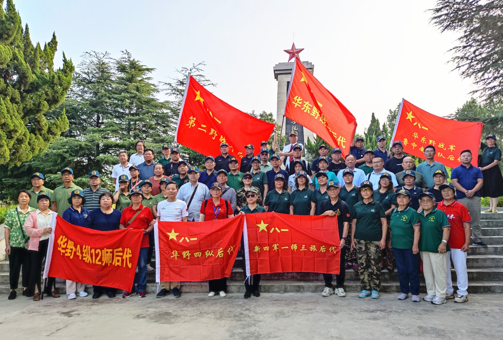 �tɫӛ�� | ���߸�݅·���ϑ�(zh��n)ʿ����_չ���ϑ�(zh��n)���fַ���L���