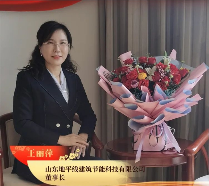 �¾���ɽ�|��ƽ�������L����Ƽ�s�@ʡ���˼t���֘�(bi��o)���Q̖