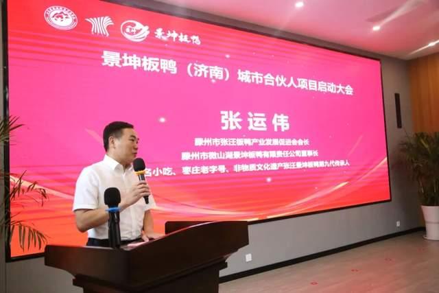 �ذ����������������ϣ����кϻ����Ŀ���Ӵ���ɹ��e��