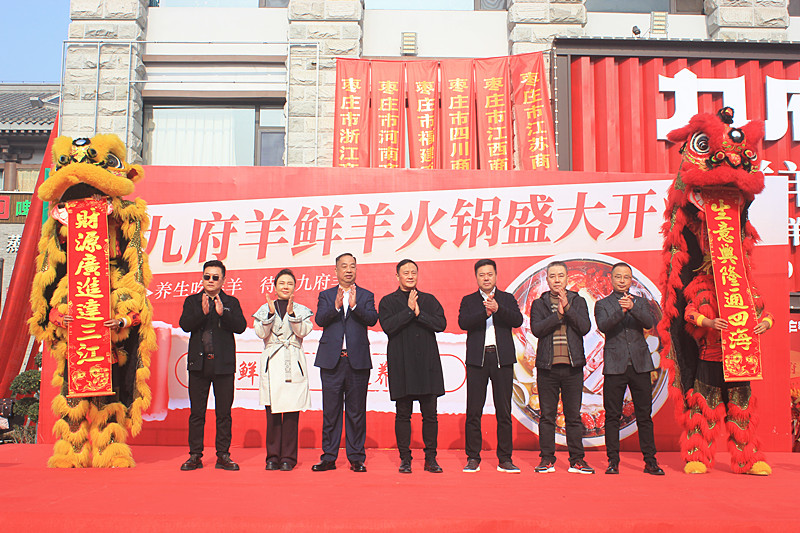 �B(y��ng)�����������Ÿ����r����������Ȫ����ʽ�_�I(y��)����ʳʢ����u