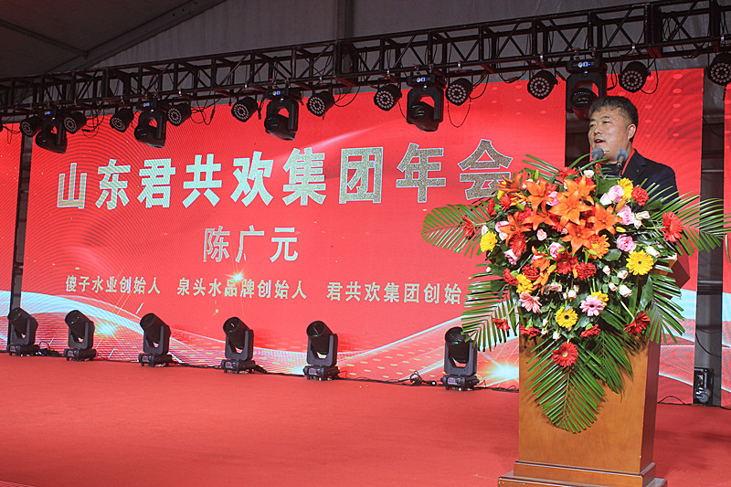 ɽ�|�����g���F(tu��n)ӆ؛��(hu��)�����(hu��)ʢ���e�������L�l(f��)չ���{(l��n)�D